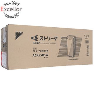 ダイキン(DAIKIN)の【新品(開封のみ・箱きず・やぶれ)】 DAIKIN　加湿ストリーマ空気清浄機 ACK55W-W(空気清浄器)