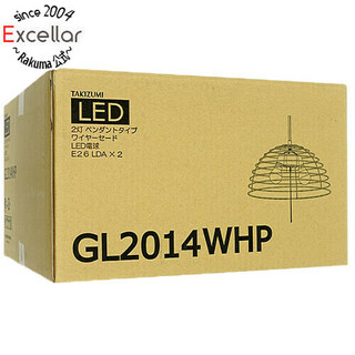 瀧住電機工業　LEDダイニングペンダントライト　GL2014WHP　ホワイト(天井照明)