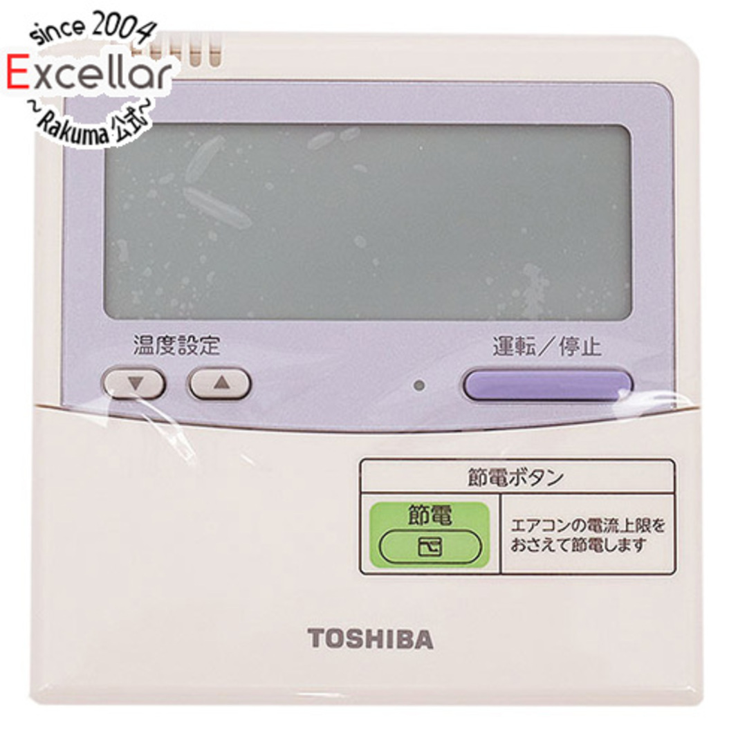 TOSHIBA　業務用エアコンリモコン　RBC-AMT32SD(SX-A4ESD)RBC-AMT32SD