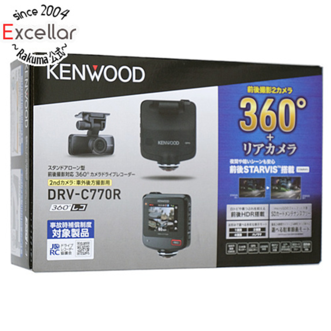 KENWOOD　2カメラドライブレコーダー　DRV-C770R型番