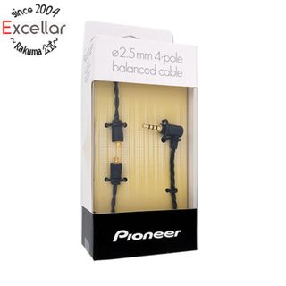 パイオニア(Pioneer)のPIONEER　ヘッドホンケーブル 2.5mm(4極)⇔専用端子 1.2m　JAC-BM12C1(その他)