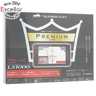 ユピテル(Yupiteru)のユピテル　レーザー＆レーダー探知機 SUPER CAT　LS1000(その他)