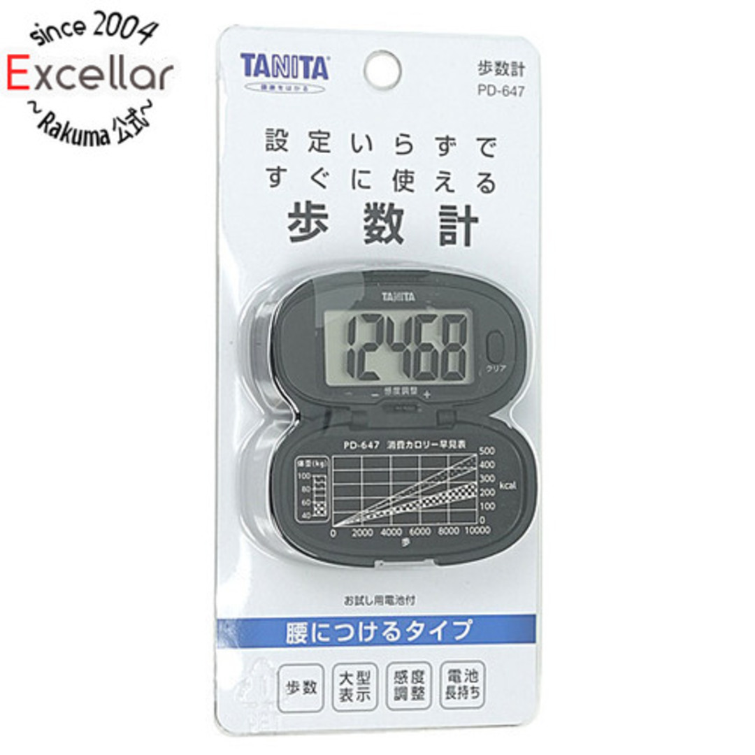 TANITA(タニタ)のTANITA　歩数計　PD-647-BK　ブラック スマホ/家電/カメラの美容/健康(その他)の商品写真