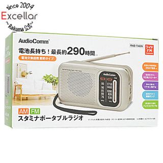 オームデンキ(オーム電機)のオーム電機　AudioComm スタミナポータブルラジオ AM/FM　RAD-T460N(ラジオ)