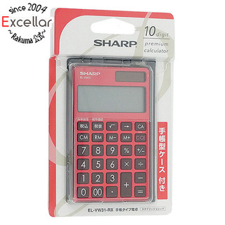 シャープ(SHARP)のSHARP　カラー・デザイン電卓 プレミアムモデル　EL-VW31-RX　スタイリッシュレッド(その他)