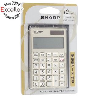 シャープ(SHARP)のSHARP　カラー・デザイン電卓 プレミアムモデル　EL-VW31-NX　シャンパンゴールド(その他)