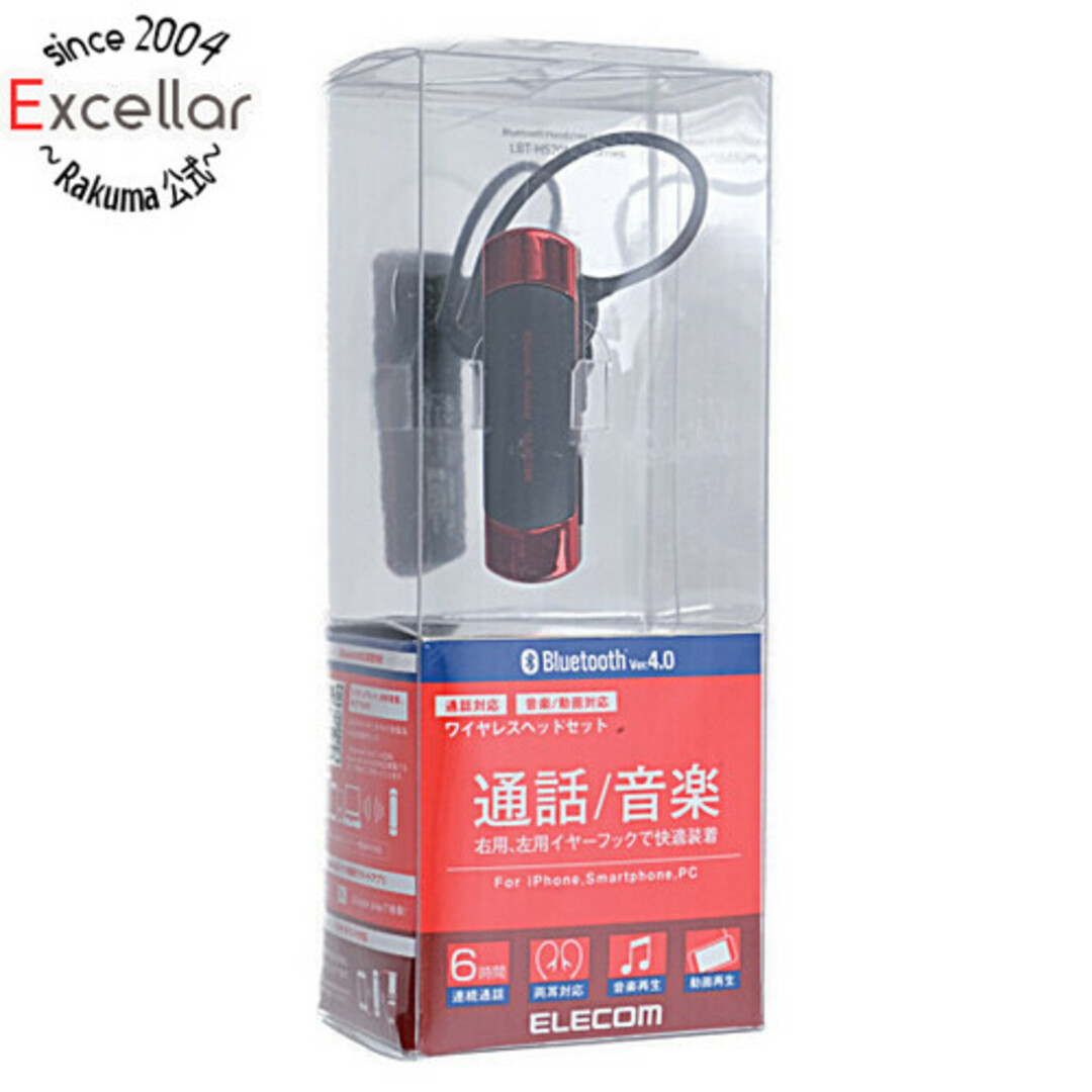 ELECOM(エレコム)のELECOM　A2DP対応Bluetoothヘッドセット　LBT-HS20MMPRD　レッド スマホ/家電/カメラのオーディオ機器(ヘッドフォン/イヤフォン)の商品写真