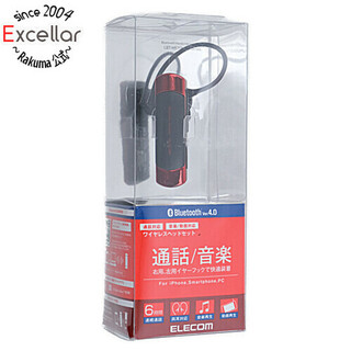 エレコム(ELECOM)のELECOM　A2DP対応Bluetoothヘッドセット　LBT-HS20MMPRD　レッド(ヘッドフォン/イヤフォン)