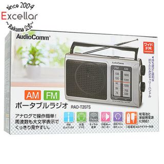 オームデンキ(オーム電機)のオーム電機　ポータブルラジオ AM/FM AudioComm　RAD-T207S(ラジオ)