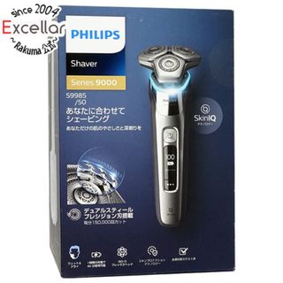 フィリップス(PHILIPS)の【新品訳あり(箱きず・やぶれ)】 PHILIPS　メンズシェーバー　9000シリーズ S9985/50(メンズシェーバー)