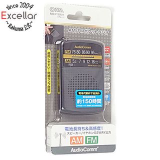 オームデンキ(オーム電機)のオーム電機　AM/FMポケットラジオ AudioComm　RAD-P135N-H　グレー(ラジオ)