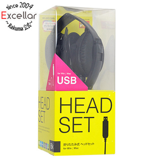エレコム(ELECOM)のELECOM　USBヘッドセット 両耳オーバーヘッド　HS-HP20U(ヘッドフォン/イヤフォン)