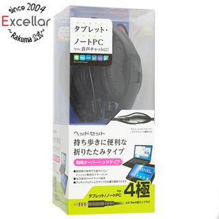 エレコム(ELECOM)のELECOM　ヘッドセット 4極両耳折りたたみオーバーヘッド　HS-HP20T(ヘッドフォン/イヤフォン)