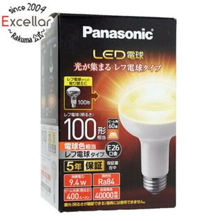 パナソニック(Panasonic)のPanasonic製　LED電球 電球色　LDR9LWRF10(蛍光灯/電球)