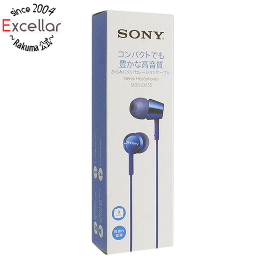 SONY(ソニー)のSONY　密閉型インナーイヤーレシーバー　MDR-EX155 (LI)　ブルー スマホ/家電/カメラのオーディオ機器(ヘッドフォン/イヤフォン)の商品写真