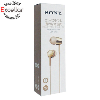 ソニー(SONY)のSONY　密閉型インナーイヤーレシーバー　MDR-EX155 (N)　ゴールド(ヘッドフォン/イヤフォン)