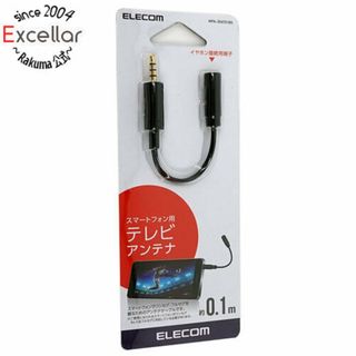 エレコム(ELECOM)のELECOM　スマートフォン用テレビアンテナケーブル(10cm) MPA-35AT01BK　ブラック(その他)