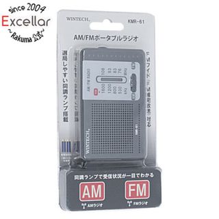 WINTECH　AM/FMポータブルラジオ　KMR-61(ラジオ)