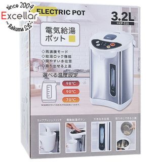 ヒロコーポレーション(HIRO CORPORATION)のヒロコーポレーション　電気給湯ポット 3.2L　HKP-325(電気ケトル)