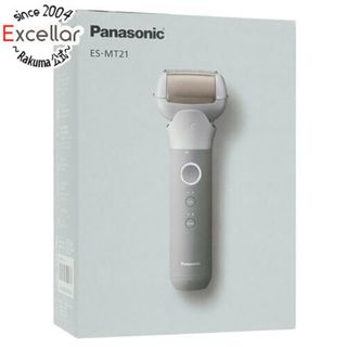 Panasonic - 【新品(開封のみ・箱きず・やぶれ)】 Panasonic