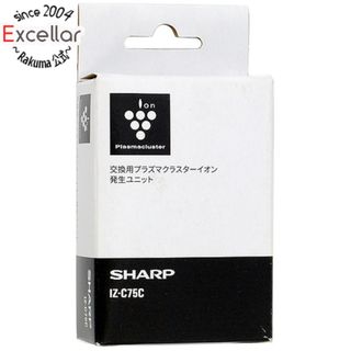 シャープ(SHARP)のSHARP　交換用プラズマクラスター発生ユニット　IZ-C75C(空気清浄器)