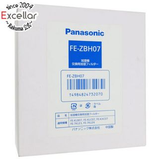 パナソニック(Panasonic)のPanasonic　加湿器用 加湿フィルター　FE-ZBH07(加湿器/除湿機)