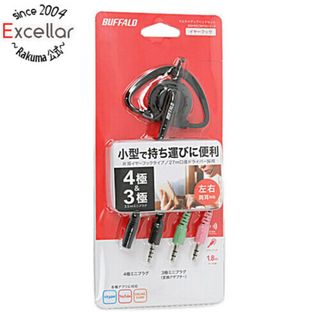 バッファロー(Buffalo)のBUFFALO　片耳イヤフック式ヘッドセット 4極＆3極プラグ　BSHSECM110BK(ヘッドフォン/イヤフォン)