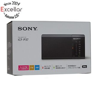 ソニー(SONY)の【新品訳あり(箱きず・やぶれ)】 SONY　FM/AMハンディーポータブルラジオ　ICF-P37(ラジオ)