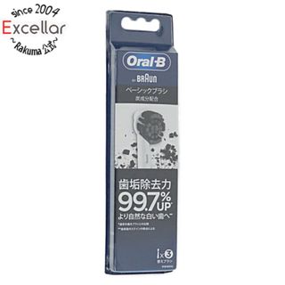 ブラウン(BRAUN)のBraun　オーラルB 替ブラシ ベーシックブラシ 炭成分配合 3本入　EB20CH-3-EL(歯ブラシ/歯みがき用品)