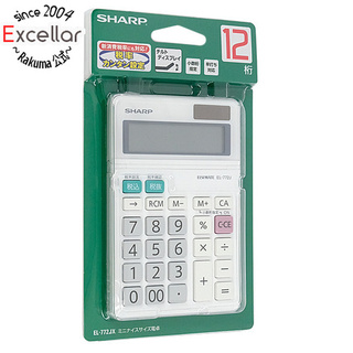 シャープ(SHARP)のSHARP　実務電卓 ミニナイスサイズタイプ　EL-772J-X(その他)
