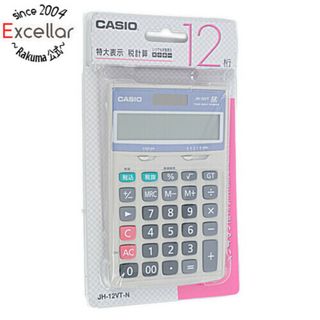 カシオ(CASIO)のCASIO　卓上電卓　JH-12VT-N(その他)