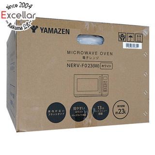 ヤマゼン(山善)のYAMAZEN　電子レンジ 23L　NERV-F023(調理機器)