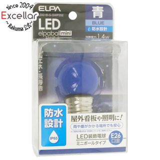 エルパ(ELPA)のELPA　LED電球 エルパボールmini LDG1B-G-GWP252　青色(蛍光灯/電球)