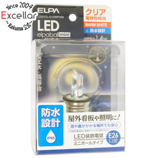 エルパ(ELPA)のELPA　LED電球 エルパボールmini LDG1CL-G-GWP256　電球色(蛍光灯/電球)