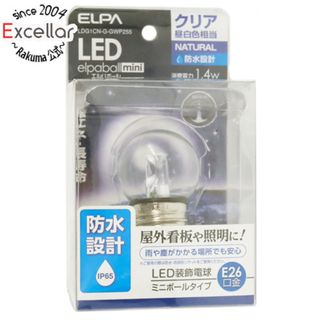 エルパ(ELPA)のELPA　LED電球 エルパボールmini LDG1CN-G-GWP255　昼白色(蛍光灯/電球)