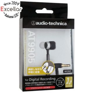 オーディオテクニカ(audio-technica)のaudio-technica　モノラルマイクロホン　AT9905(その他)