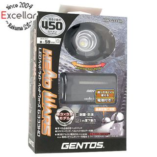 ジェントス(GENTOS)のGENTOS　LEDヘッドライト　HW-G333HD(その他)