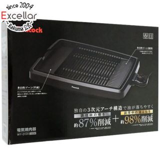 ピーコック　電気焼肉器(減煙タイプ)　WY-D120(B)　ブラック(ホットプレート)