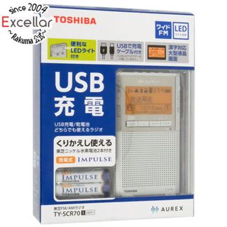 トウシバ(東芝)のTOSHIBA　LEDライト付きポケットラジオ AUREX　TY-SCR70(S)　シルバー(その他)