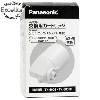 パナソニック(Panasonic)の【新品(開封のみ・箱きず・やぶれ)】 Panasonic　交換用カートリッジ　TK6005C1(浄水機)