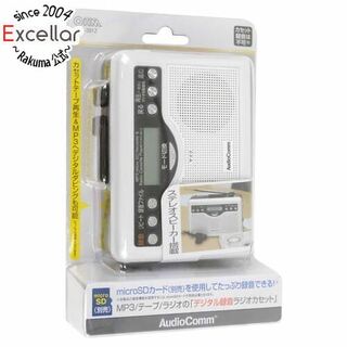 オームデンキ(オーム電機)のオーム電機　AudioComm デジタル録音ラジオカセット　CAS-381Z(ラジオ)