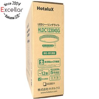 HotaluX　LEDシーリングライト　HLDC12304SG(天井照明)