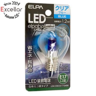 エルパ(ELPA)のELPA　LED電球 エルパボールmini　LDA1CB-G-E17-G458　青色(蛍光灯/電球)