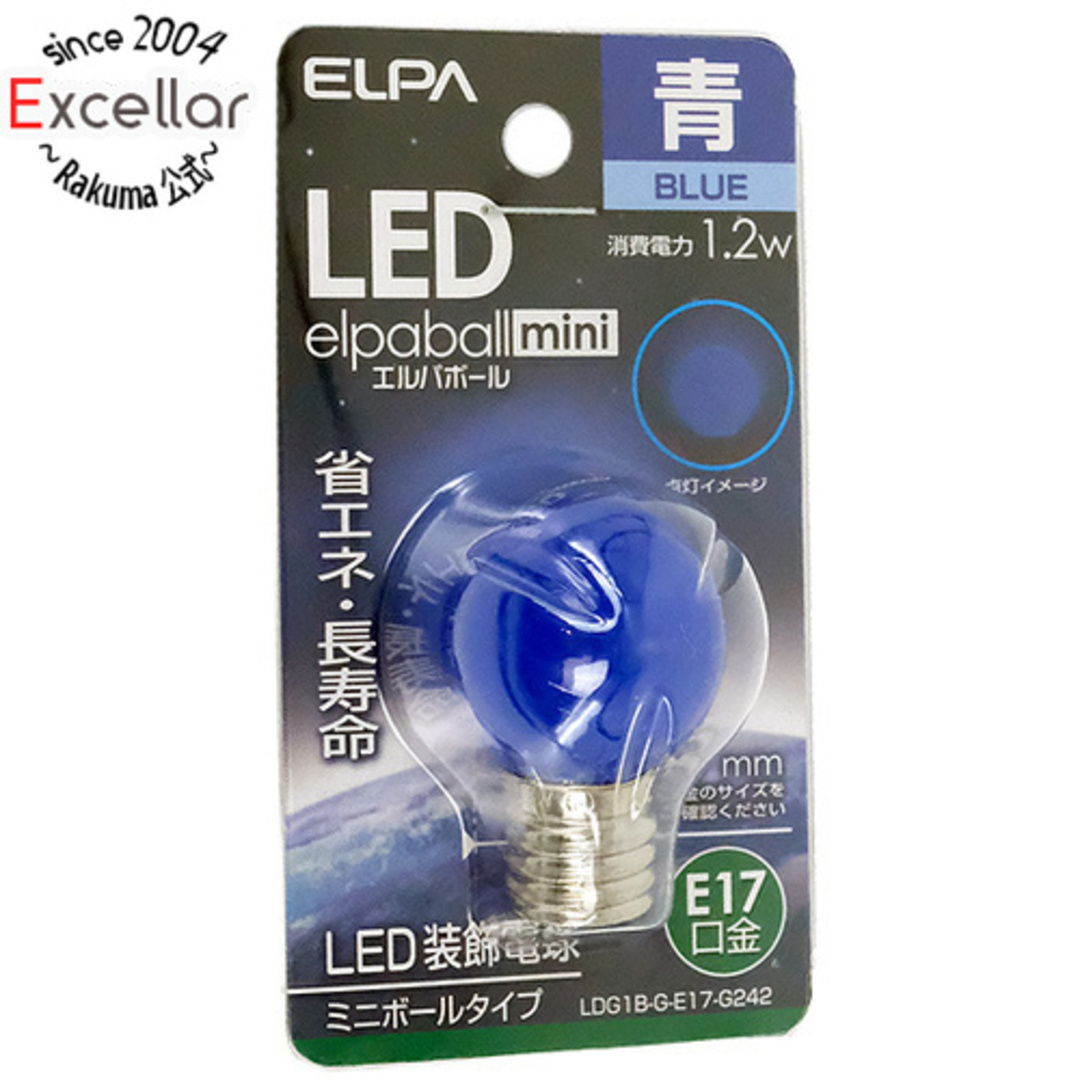 ELPA(エルパ)のELPA　LED電球 エルパボールmini　LDG1B-G-E17-G242　青色 インテリア/住まい/日用品のライト/照明/LED(蛍光灯/電球)の商品写真