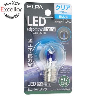 エルパ(ELPA)のELPA　LED電球 エルパボールmini　LDG1CB-G-E17-G248　青色(蛍光灯/電球)