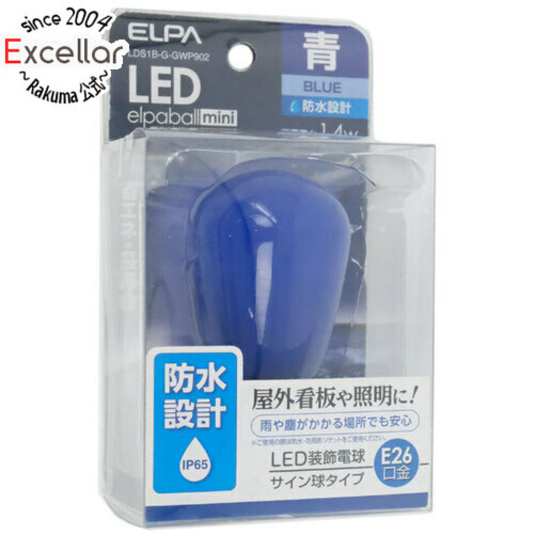 ELPA(エルパ)のELPA　LED電球 エルパボールmini　LDS1B-G-GWP902　青色 インテリア/住まい/日用品のライト/照明/LED(蛍光灯/電球)の商品写真