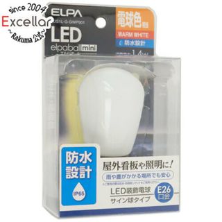 エルパ(ELPA)のELPA　LED電球 エルパボールmini　LDS1L-G-GWP901　電球色(蛍光灯/電球)