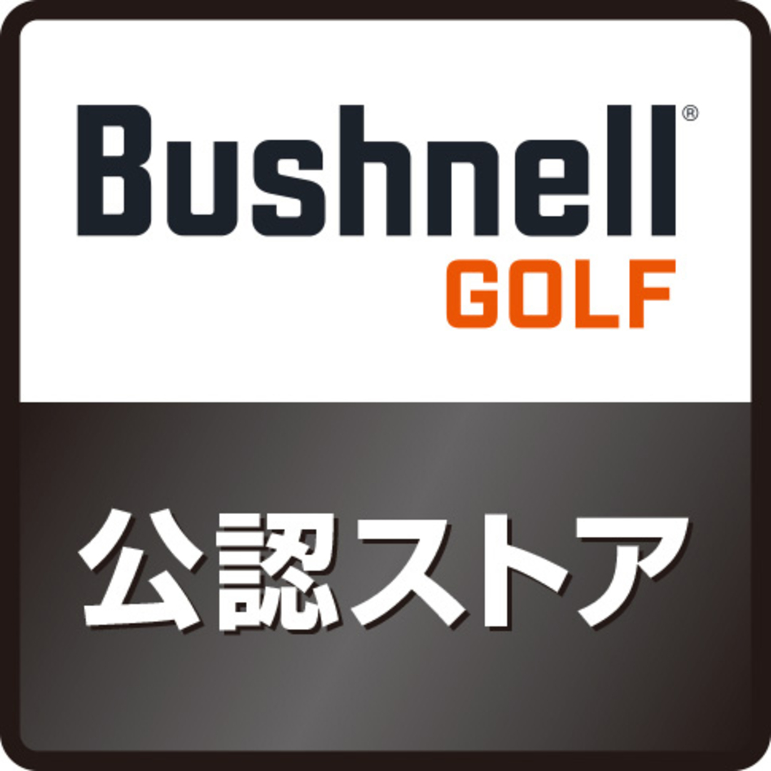 公認ストア Bushnell　ゴルフ用GPSナビ PHANTOM2 SLOPE(ファントム2 スロープ)　ブルー スマホ/家電/カメラの生活家電(その他)の商品写真