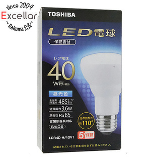 トウシバ(東芝)のTOSHIBA　LED電球 レフランプタイプ 昼光色　LDR4D-H/40V1(蛍光灯/電球)