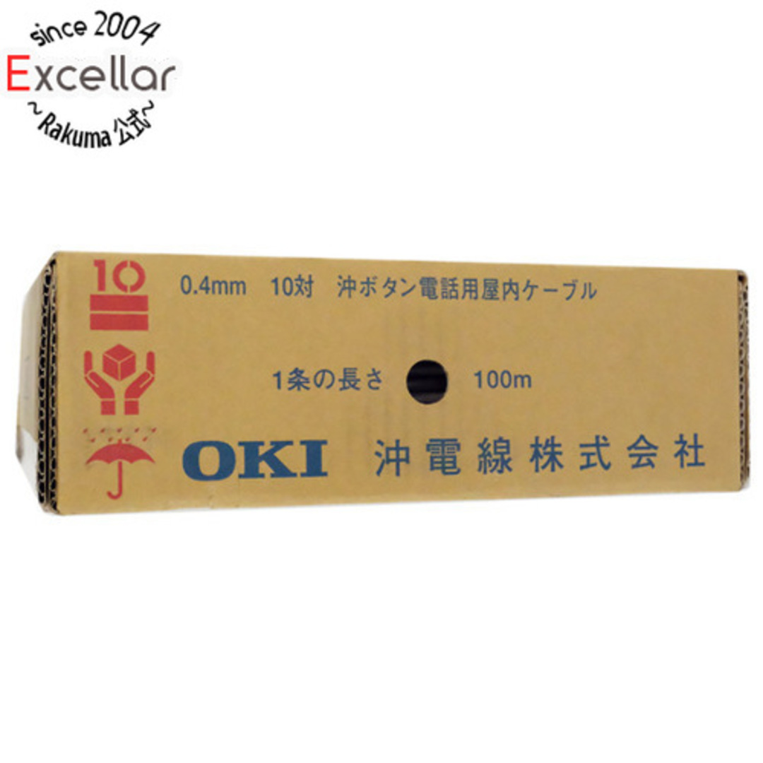 OKI　ボタン電話用屋内ケーブル 0.4-10P 100m巻き　CPIV 0.4-10Pのサムネイル